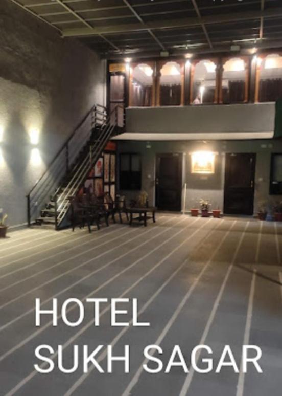 Sukh Sagar Hotel Divisione di Divisione di Jaipur Esterno foto